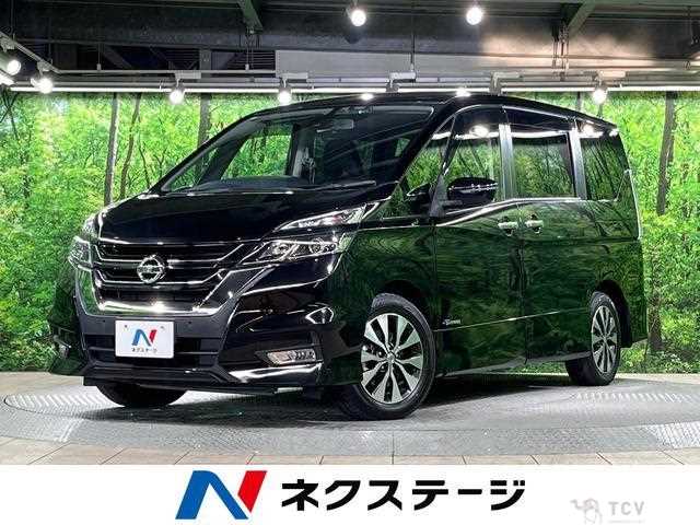 2017 Nissan Serena