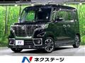 2021 Suzuki Suzuki Others