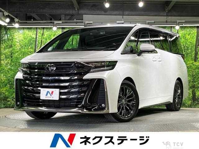 2024 Toyota Vellfire