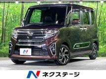2021 Daihatsu Tanto