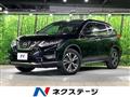 2018 Nissan X-Trail