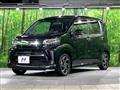 2019 Daihatsu Move