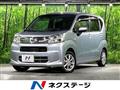 2021 Daihatsu Move