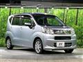 2021 Daihatsu Move