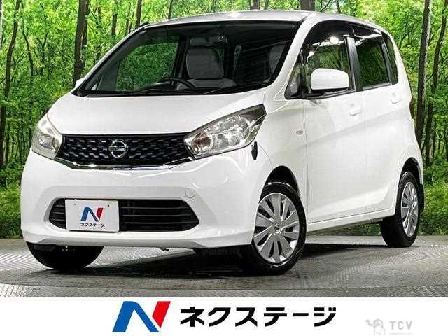 2013 Nissan Nissan Others
