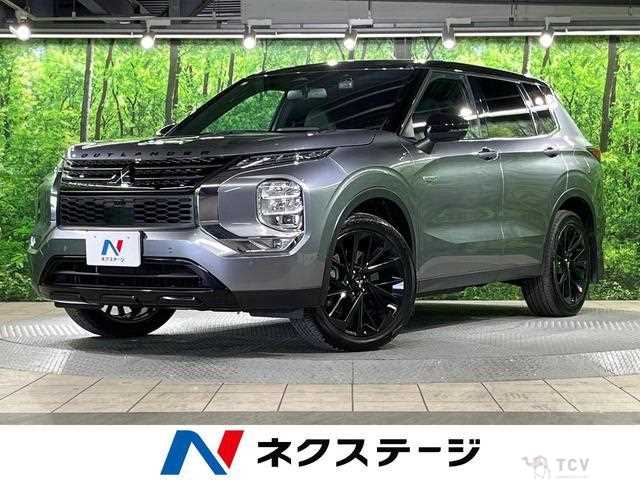 2023 Mitsubishi Outlander