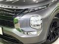 2023 Mitsubishi Outlander