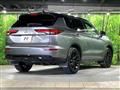 2023 Mitsubishi Outlander
