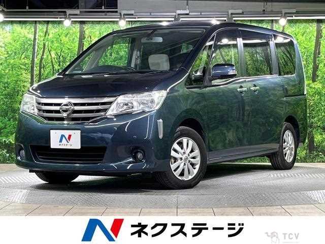 2012 Nissan Serena