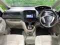 2012 Nissan Serena