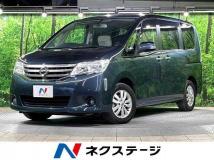 2012 Nissan Serena