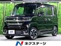 2025 Suzuki Suzuki Others