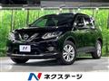 2014 Nissan X-Trail