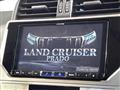 2022 Toyota Land Cruiser Prado
