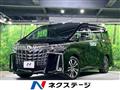 2020 Toyota Alphard G