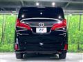 2020 Toyota Alphard G
