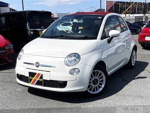 2012 Fiat 500
