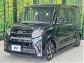 2020 Daihatsu Tanto