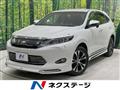2016 Toyota Harrier