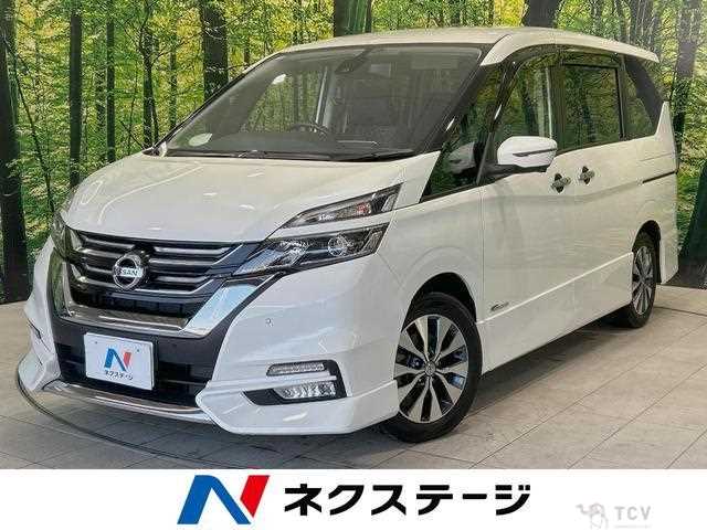 2016 Nissan Serena