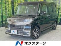 2017 Daihatsu Tanto