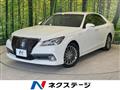 2015 Toyota Crown Hybrid