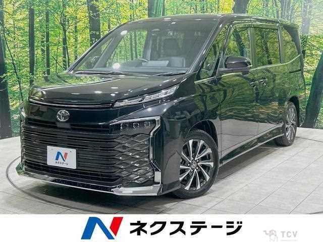 2023 Toyota Voxy