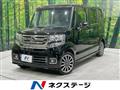 2015 Honda N BOX