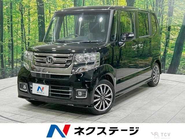 2015 Honda N BOX