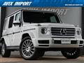 2023 Mercedes-Benz G-Class