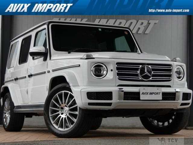 2023 Mercedes-Benz G-Class