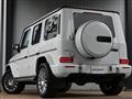 2023 Mercedes-Benz G-Class