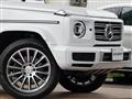 2023 Mercedes-Benz G-Class