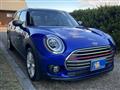 2021 BMW MINI