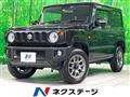2023 Suzuki Jimny