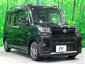 2022 Daihatsu Tanto