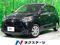 2021 Daihatsu Mira