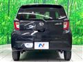 2021 Daihatsu Mira