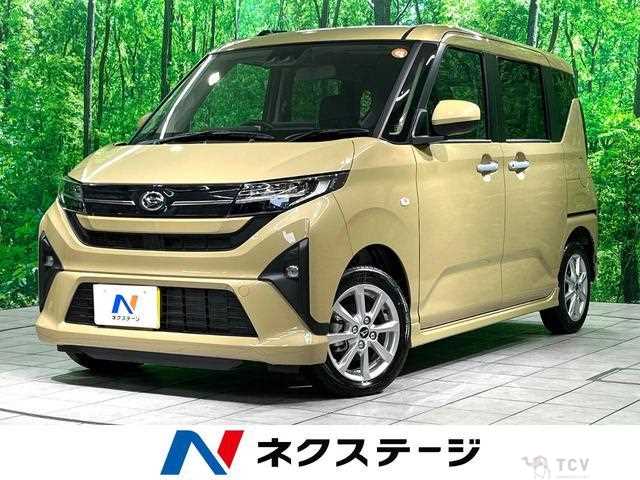 2025 Daihatsu Move