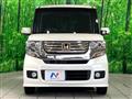 2013 Honda N BOX