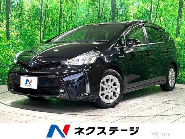 2020 Toyota PRIUS α