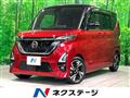 2023 Nissan ROOX