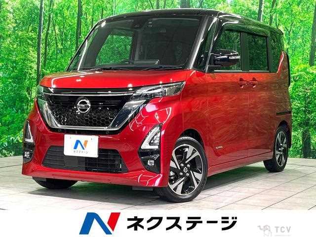 2023 Nissan ROOX