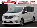 2013 Nissan Serena