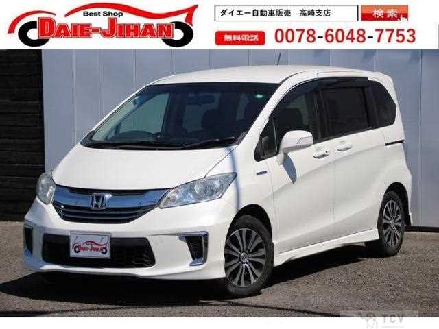 2015 Honda Freed