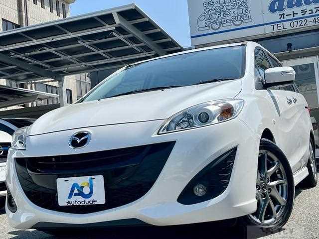 2017 Mazda Premacy