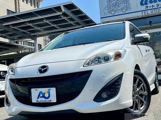 2017 Mazda Premacy