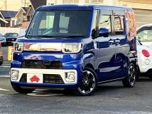 2015 Daihatsu Daihatsu Others