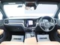 2020 Volvo V60