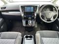 2015 Toyota Vellfire